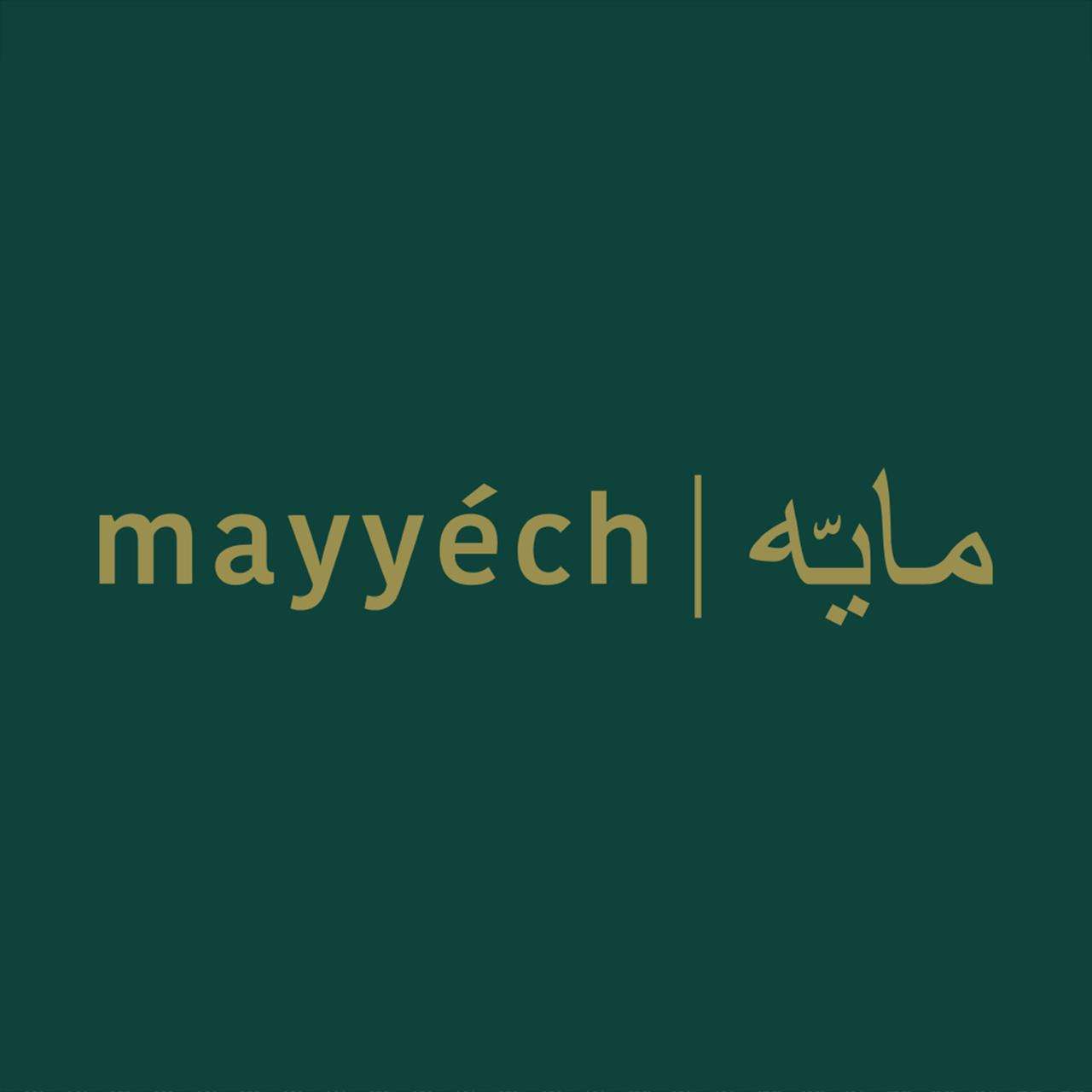 Mayyech Blanket - GIFT